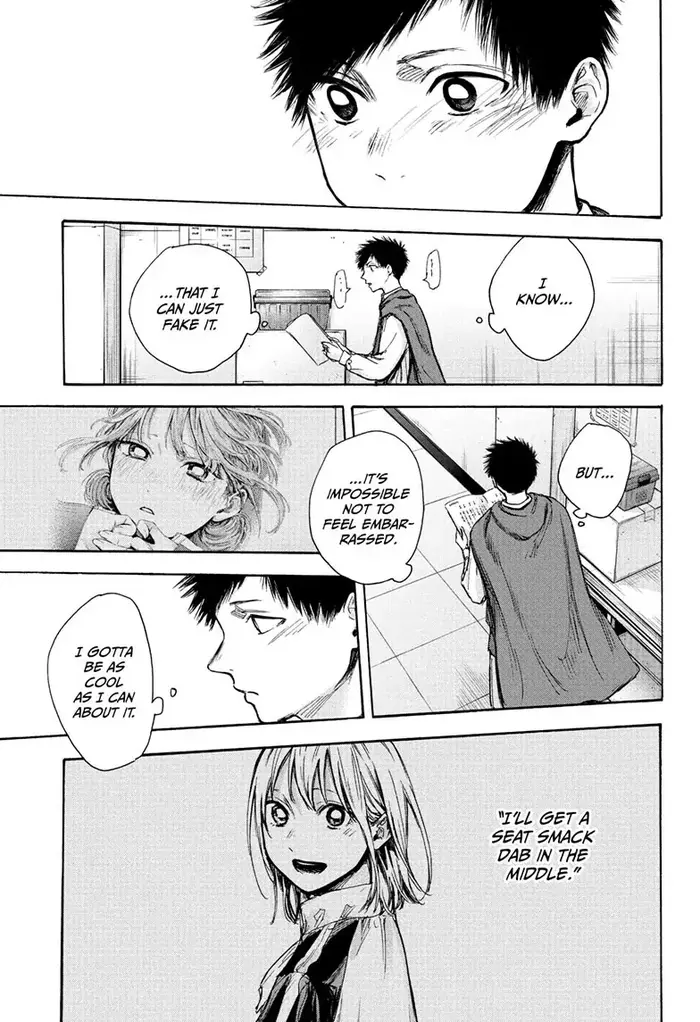 Blue Box Chapter 63 image 07_optimized